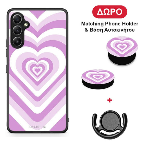 Lilac Hearts - Samsung Galaxy A34 θήκη + Δώρο Phone Holder & Βάση Αυτοκινήτου