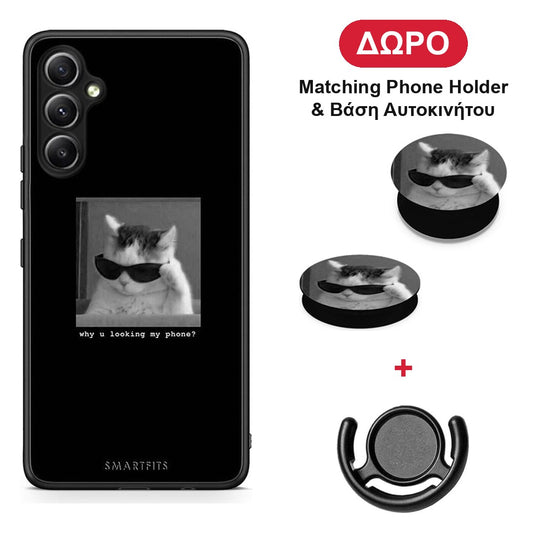 Meme Cat - Samsung Galaxy A34 θήκη + Δώρο Phone Holder & Βάση Αυτοκινήτου