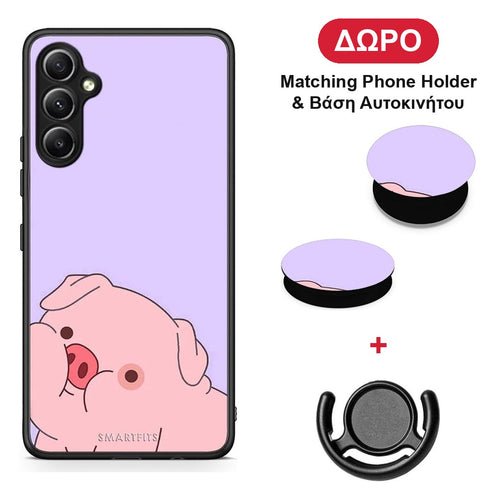 Pig Love 2 - Samsung Galaxy A34 θήκη + Δώρο Phone Holder & Βάση Αυτοκινήτου