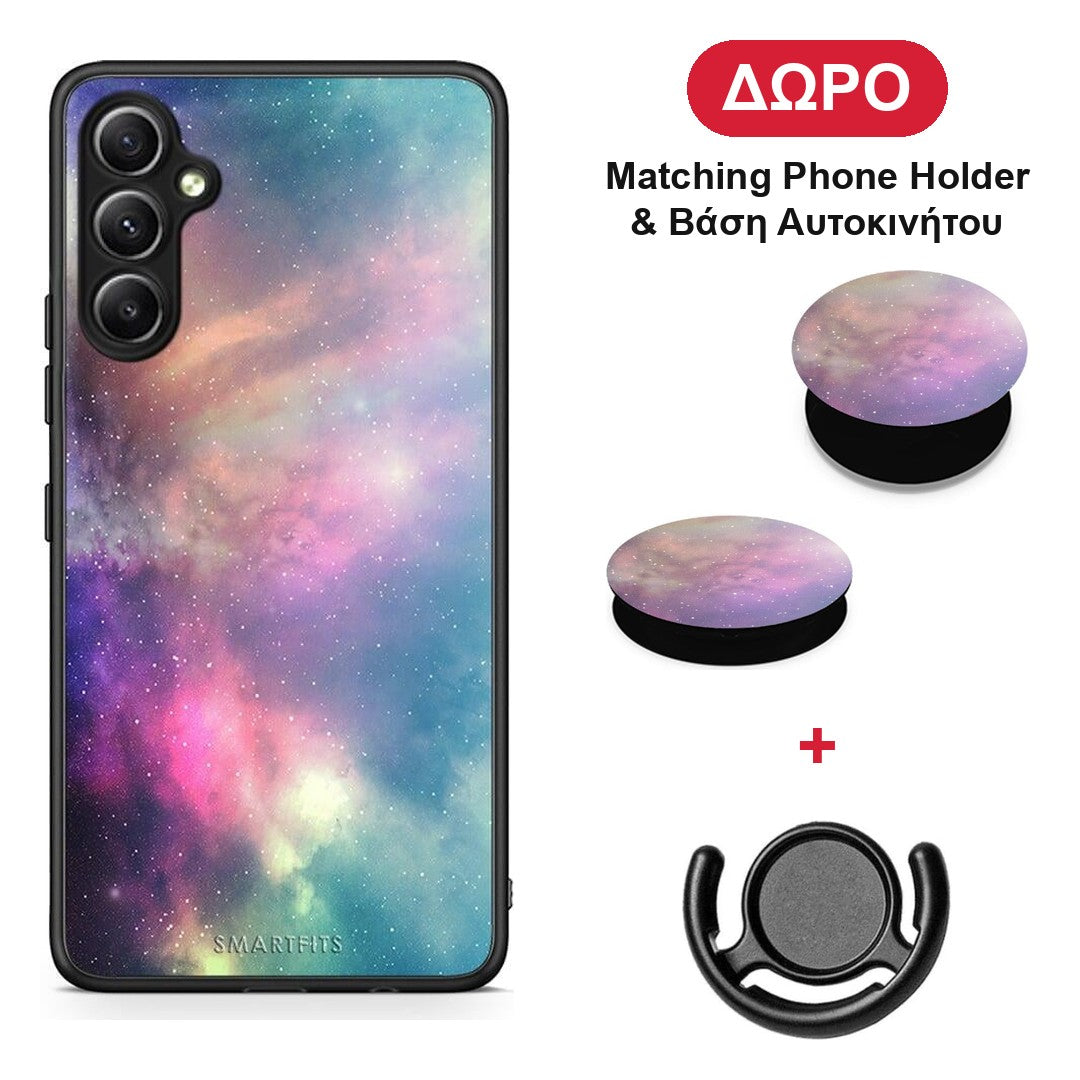 Galactic Rainbow - Samsung Galaxy A34 θήκη + Δώρο Phone Holder & Βάση Αυτοκινήτου
