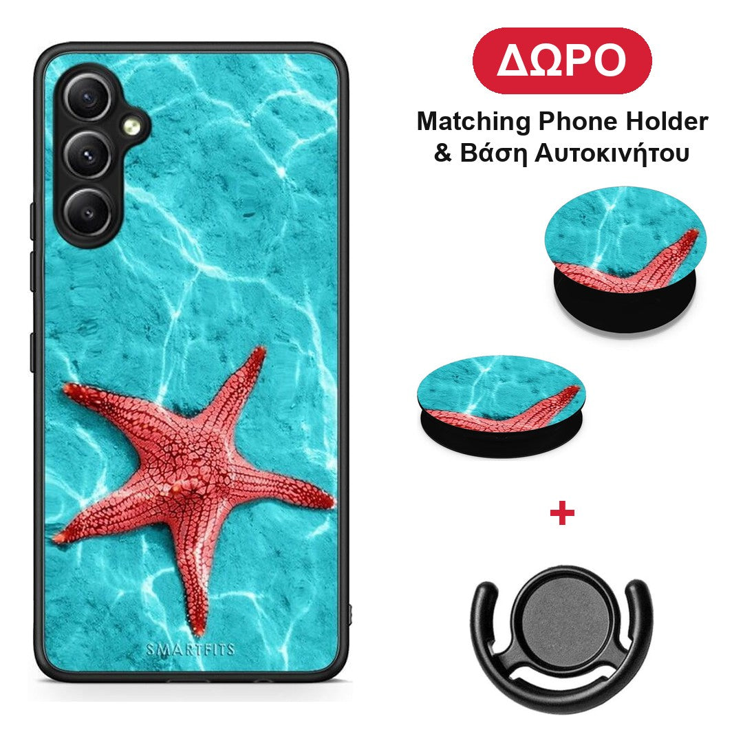 Red Starfish - Samsung Galaxy A34 θήκη + Δώρο Phone Holder & Βάση Αυτοκινήτου