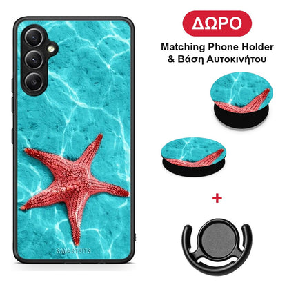 Red Starfish - Samsung Galaxy A34 θήκη + Δώρο Phone Holder & Βάση Αυτοκινήτου