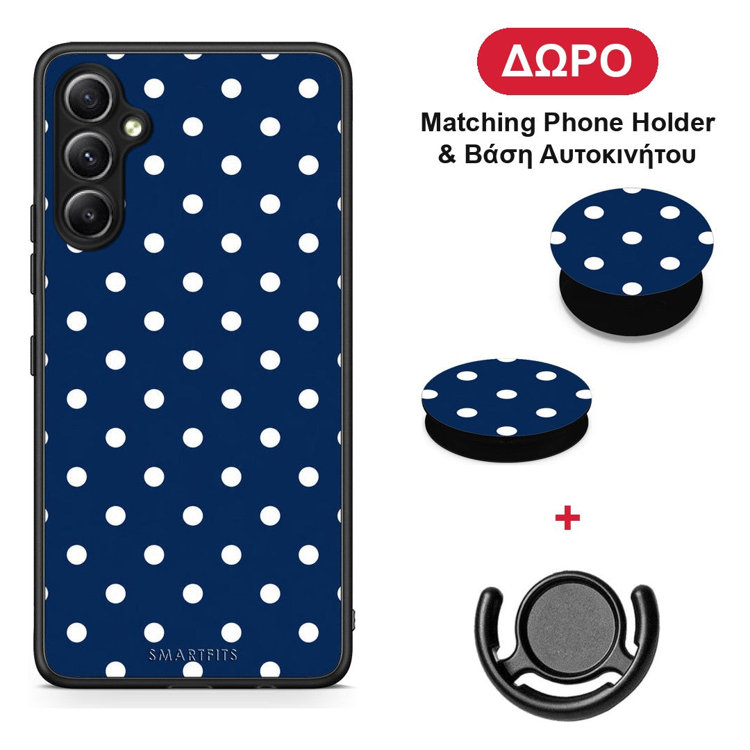 White Small Polka Dots on Navy - Samsung Galaxy A34 θήκη + Δώρο Phone Holder & Βάση Αυτοκινήτου