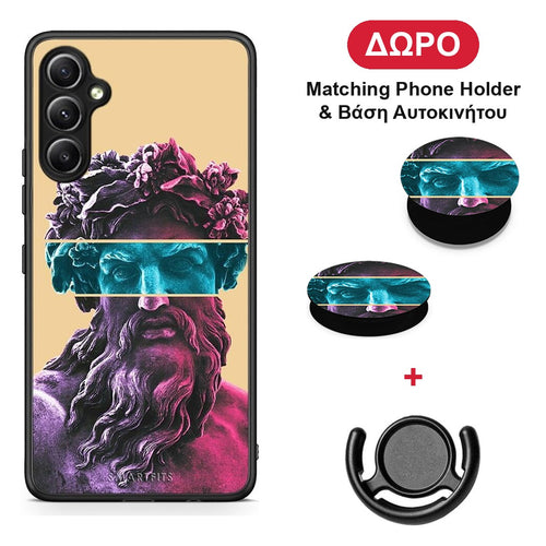Zeus Art - Samsung Galaxy A34 θήκη + Δώρο Phone Holder & Βάση Αυτοκινήτου