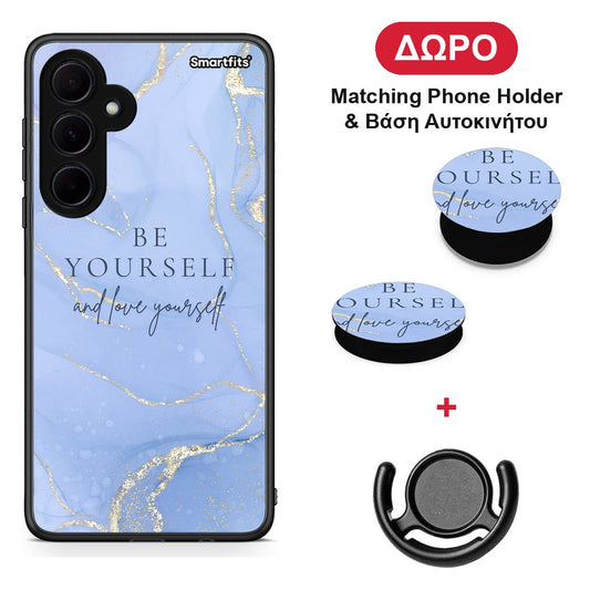 Be Yourself - Samsung Galaxy A35 θήκη + Δώρο Phone Holder & Βάση Αυτοκινήτου