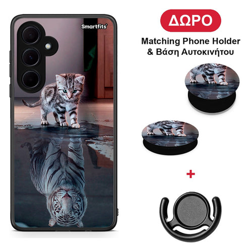 Cute Tiger - Samsung Galaxy A35 θήκη + Δώρο Phone Holder & Βάση Αυτοκινήτου