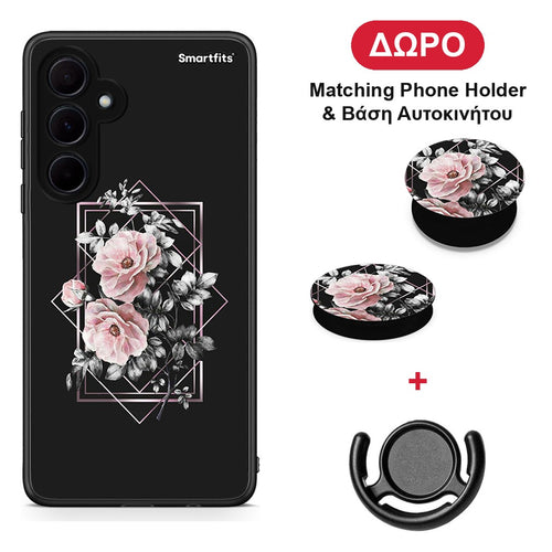 Flower Frame - Samsung Galaxy A35 θήκη + Δώρο Phone Holder & Βάση Αυτοκινήτου