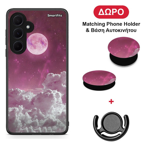 Pink Moon - Samsung Galaxy A35 θήκη + Δώρο Phone Holder & Βάση Αυτοκινήτου