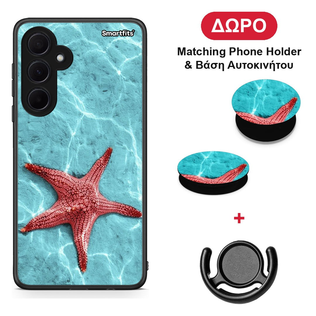 Red Starfish - Samsung Galaxy A35 θήκη + Δώρο Phone Holder & Βάση Αυτοκινήτου
