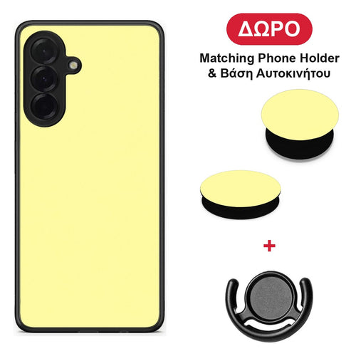 Butter Yellow - Samsung Galaxy A36 θήκη + Δώρο Phone Holder & Βάση Αυτοκινήτου
