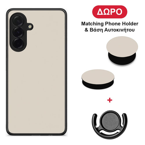 Ivory Beige - Samsung Galaxy A36 θήκη + Δώρο Phone Holder & Βάση Αυτοκινήτου