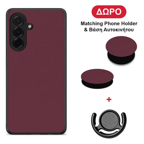 Muted Burgundy - Samsung Galaxy A36 θήκη + Δώρο Phone Holder & Βάση Αυτοκινήτου