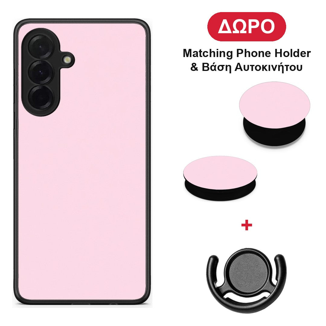 Pale Pink - Samsung Galaxy A36 θήκη + Δώρο Phone Holder & Βάση Αυτοκινήτου