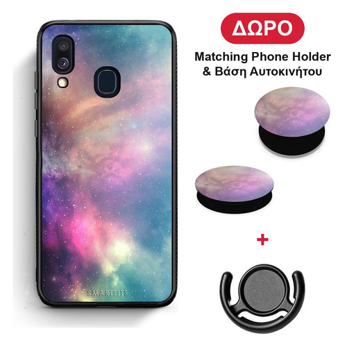 Galactic Rainbow - Samsung Galaxy A40 θήκη + Δώρο Phone Holder & Βάση Αυτοκινήτου