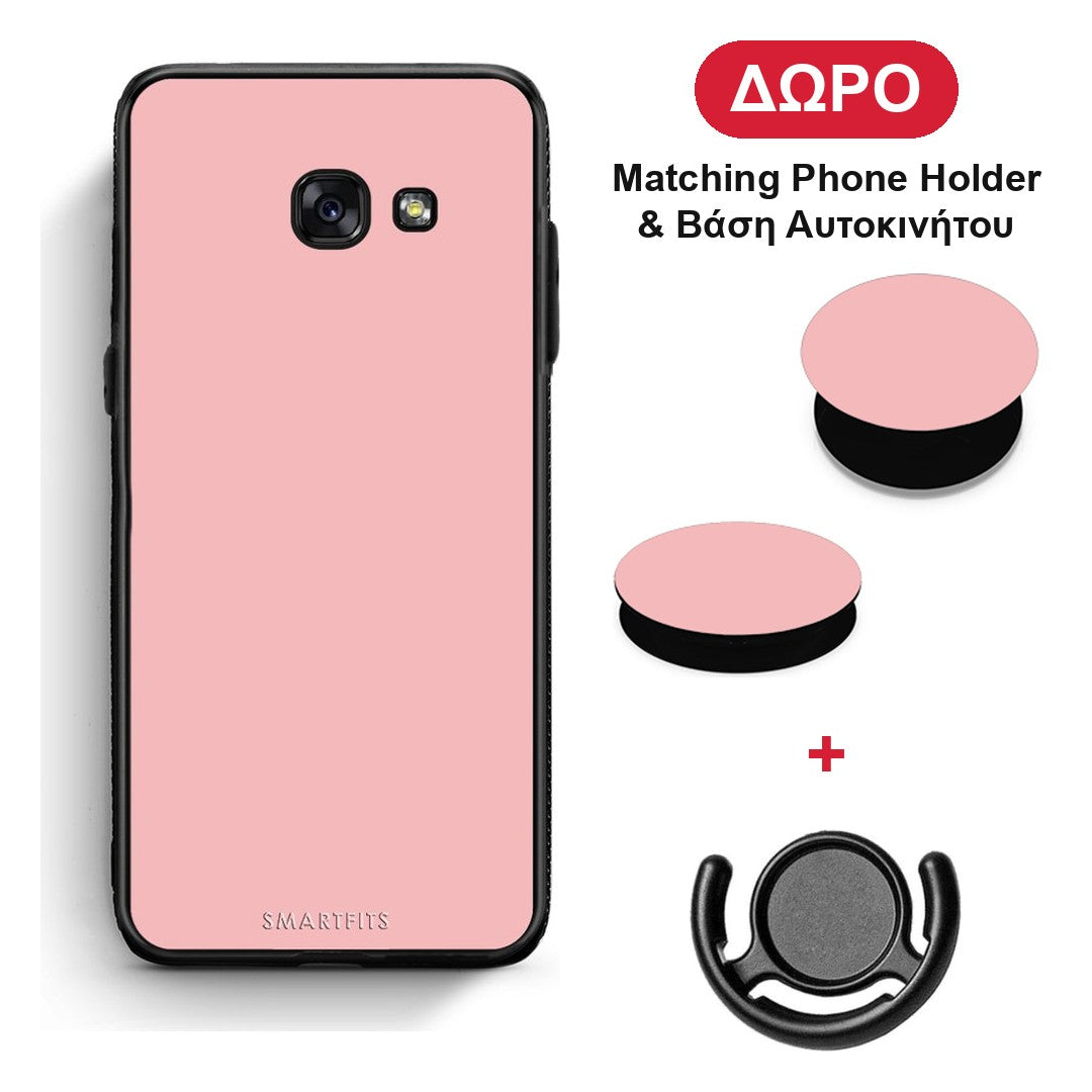 Color Nude - Samsung Galaxy A5 2017 θήκη + Δώρο Phone Holder & Βάση Αυτοκινήτου