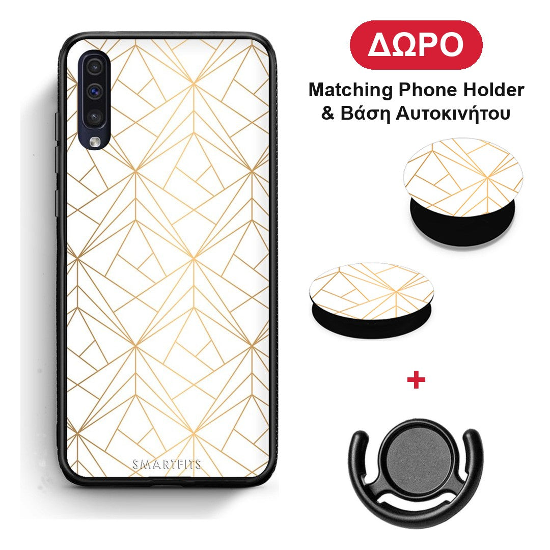 Geometric Luxury White - Samsung Galaxy A50 / A30s θήκη + Δώρο Phone Holder & Βάση Αυτοκινήτου