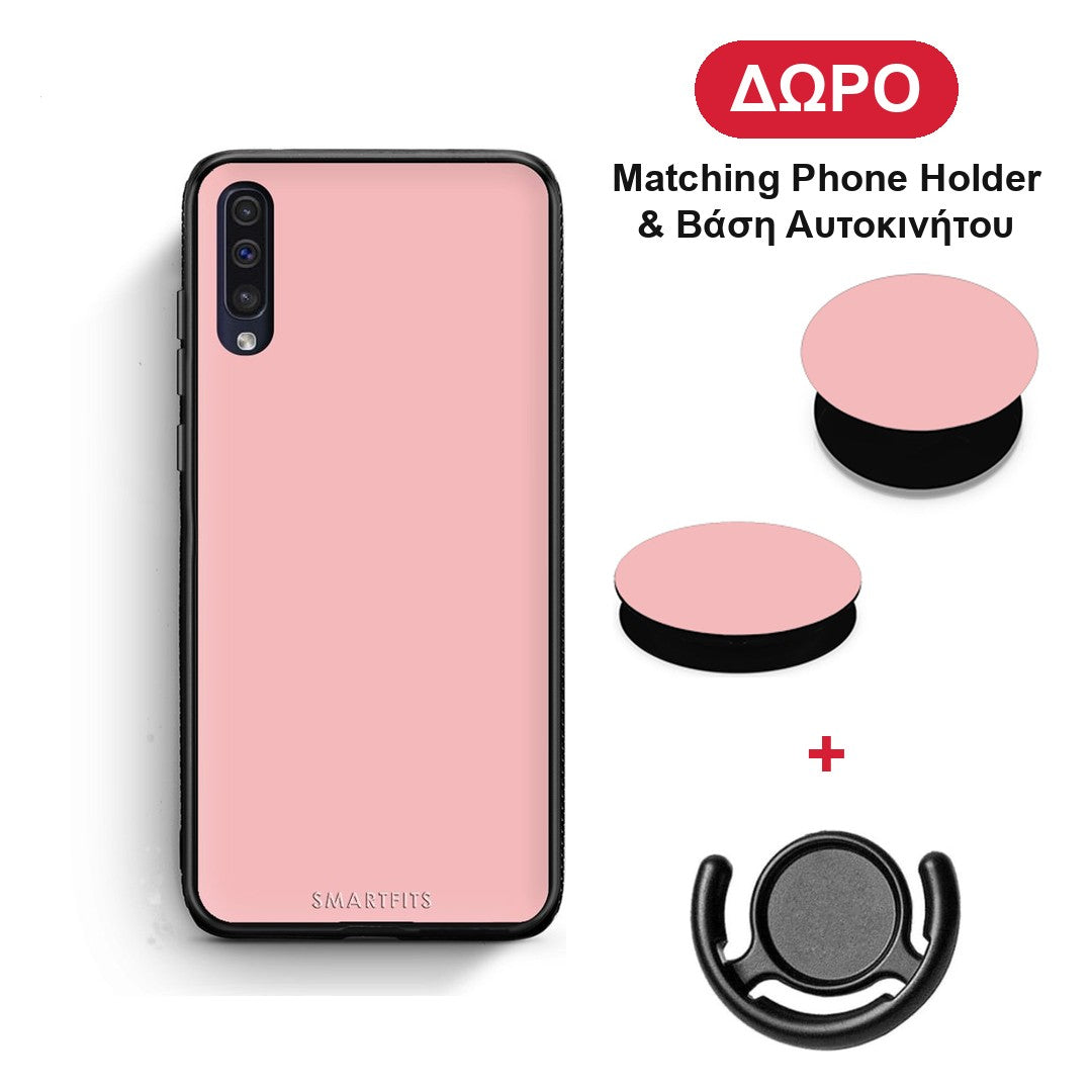 Color Nude - Samsung Galaxy A50 / A30s θήκη + Δώρο Phone Holder & Βάση Αυτοκινήτου