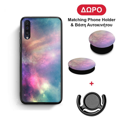 Galactic Rainbow - Samsung Galaxy A50 / A30s θήκη + Δώρο Phone Holder & Βάση Αυτοκινήτου