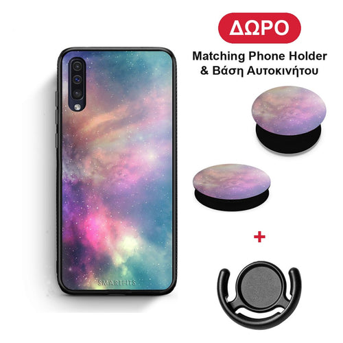 Galactic Rainbow - Samsung Galaxy A50 / A30s θήκη + Δώρο Phone Holder & Βάση Αυτοκινήτου