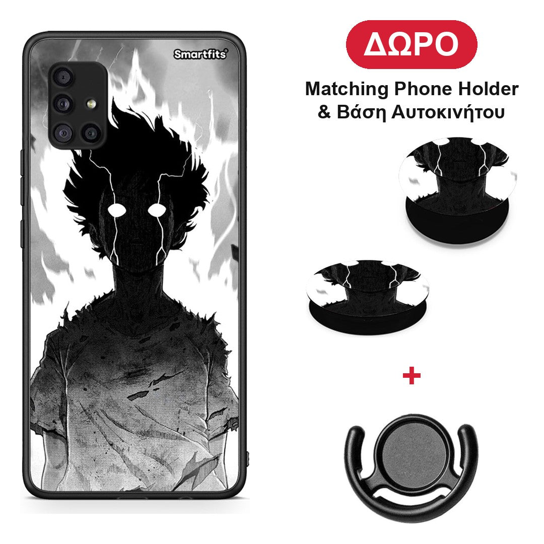 Anime Boy - Samsung Galaxy A51 5G θήκη + Δώρο Phone Holder & Βάση Αυτοκινήτου