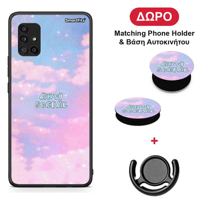 Anti Social - Samsung Galaxy A51 5G θήκη + Δώρο Phone Holder & Βάση Αυτοκινήτου