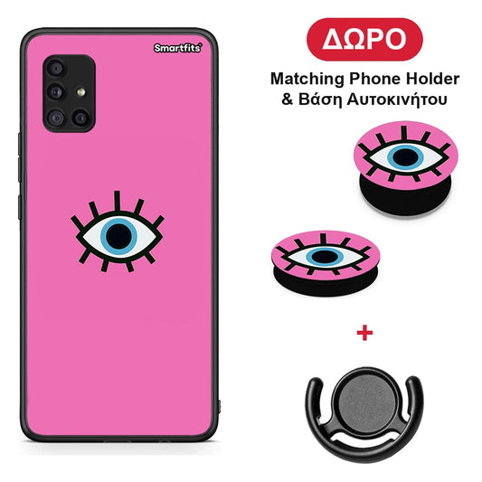 Blue Eye Pink - Samsung Galaxy A51 5G θήκη + Δώρο Phone Holder & Βάση Αυτοκινήτου
