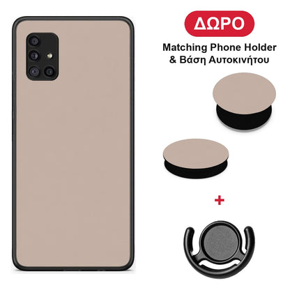 Blush Beige - Samsung Galaxy A51 5G θήκη + Δώρο Phone Holder & Βάση Αυτοκινήτου