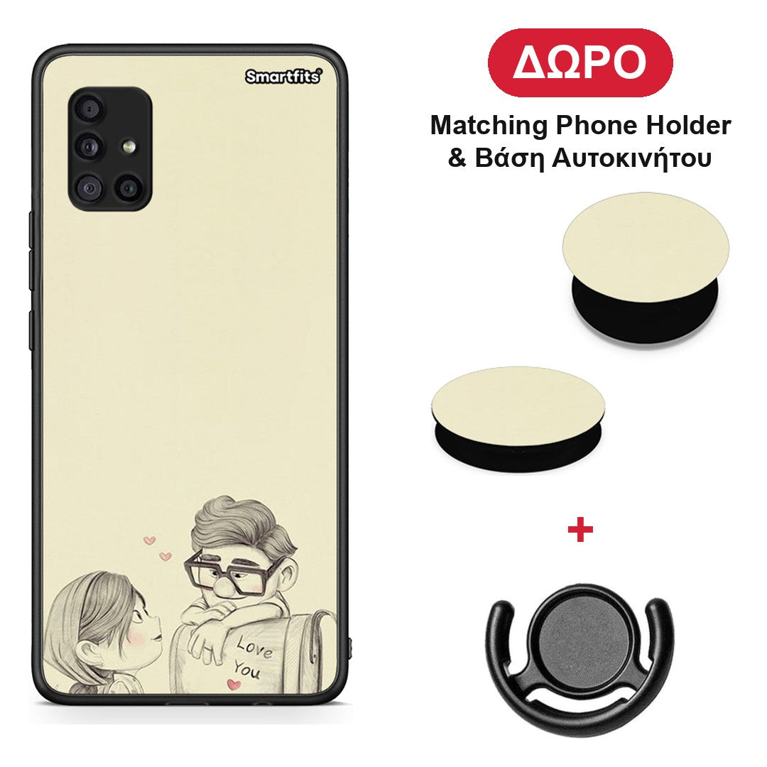Carl And Ellie - Samsung Galaxy A51 5G θήκη + Δώρο Phone Holder & Βάση Αυτοκινήτου