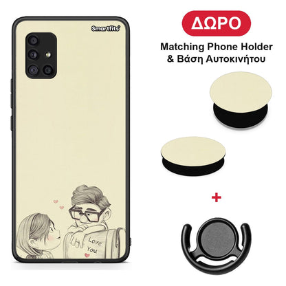 Carl And Ellie - Samsung Galaxy A51 5G θήκη + Δώρο Phone Holder & Βάση Αυτοκινήτου