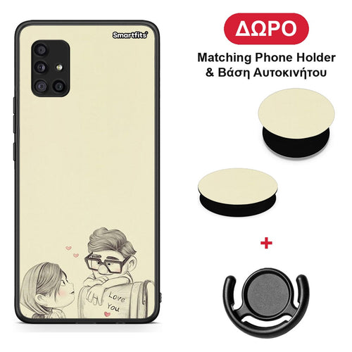 Carl And Ellie - Samsung Galaxy A51 5G θήκη + Δώρο Phone Holder & Βάση Αυτοκινήτου