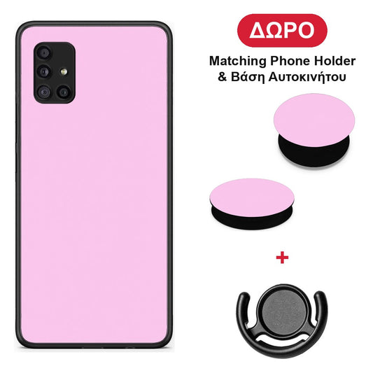 Cotton Candy Pink - Samsung Galaxy A51 5G θήκη + Δώρο Phone Holder & Βάση Αυτοκινήτου