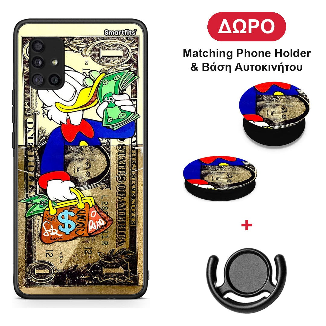 Duck Money - Samsung Galaxy A51 5G θήκη + Δώρο Phone Holder & Βάση Αυτοκινήτου