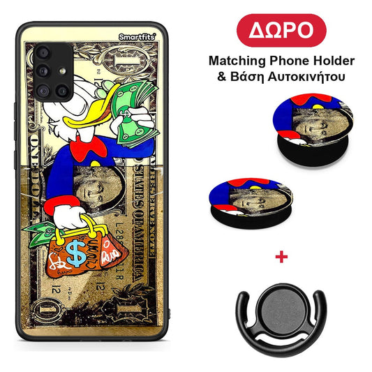 Duck Money - Samsung Galaxy A51 5G θήκη + Δώρο Phone Holder & Βάση Αυτοκινήτου