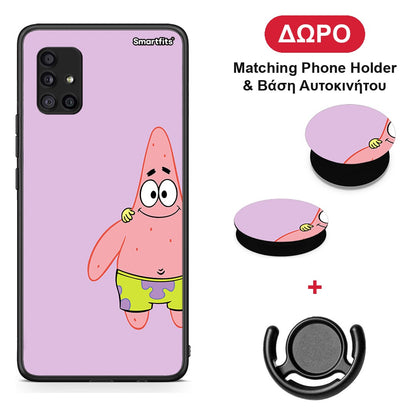Friends Patrick - Samsung Galaxy A51 5G θήκη + Δώρο Phone Holder & Βάση Αυτοκινήτου
