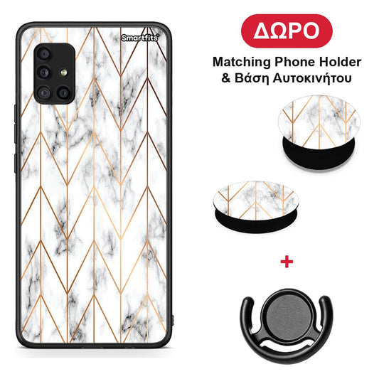 Marble Gold Geometric - Samsung Galaxy A51 5G θήκη + Δώρο Phone Holder & Βάση Αυτοκινήτου