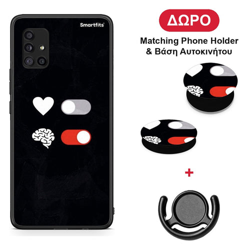 Heart Vs Brain - Samsung Galaxy A51 5G θήκη + Δώρο Phone Holder & Βάση Αυτοκινήτου