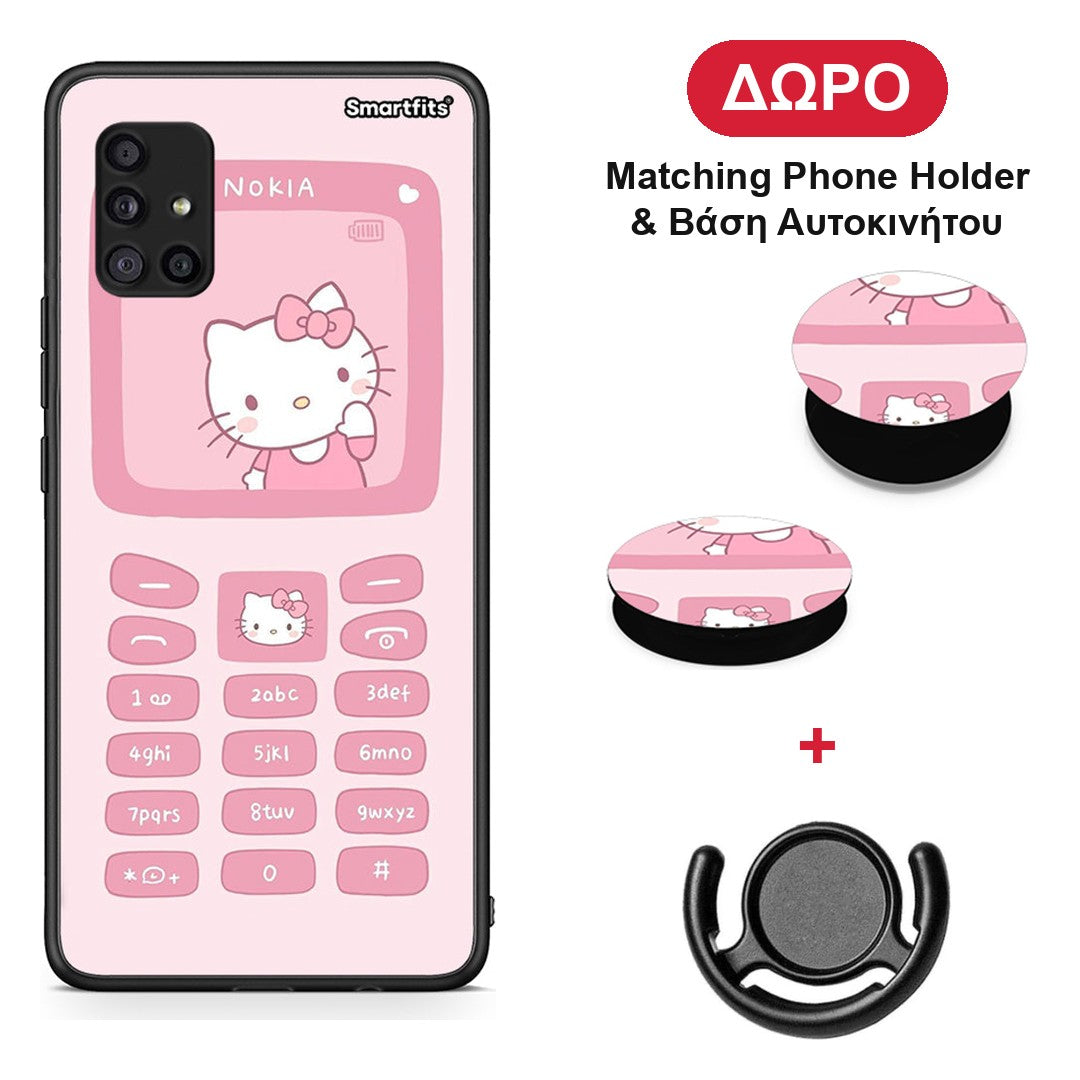 Hello Kitten - Samsung Galaxy A51 5G θήκη + Δώρο Phone Holder & Βάση Αυτοκινήτου