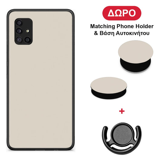 Ivory Beige - Samsung Galaxy A51 5G θήκη + Δώρο Phone Holder & Βάση Αυτοκινήτου