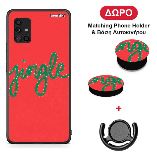 Jingle Xmas - Samsung Galaxy A51 5G θήκη + Δώρο Phone Holder & Βάση Αυτοκινήτου