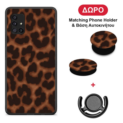 Leopard Print Dark Brown - Samsung Galaxy A51 5G θήκη + Δώρο Phone Holder & Βάση Αυτοκινήτου