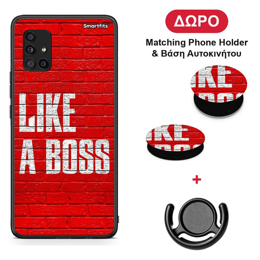 Like A Boss - Samsung Galaxy A51 5G θήκη + Δώρο Phone Holder & Βάση Αυτοκινήτου