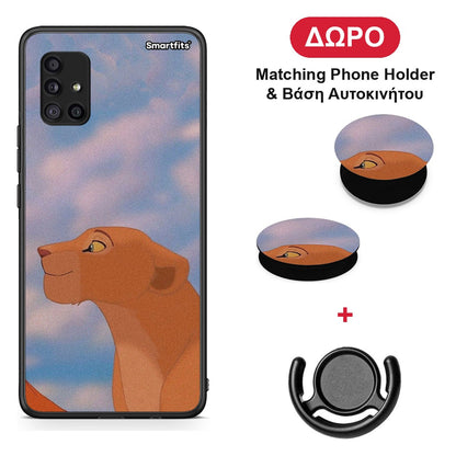 Lion Love 2 - Samsung Galaxy A51 5G θήκη + Δώρο Phone Holder & Βάση Αυτοκινήτου
