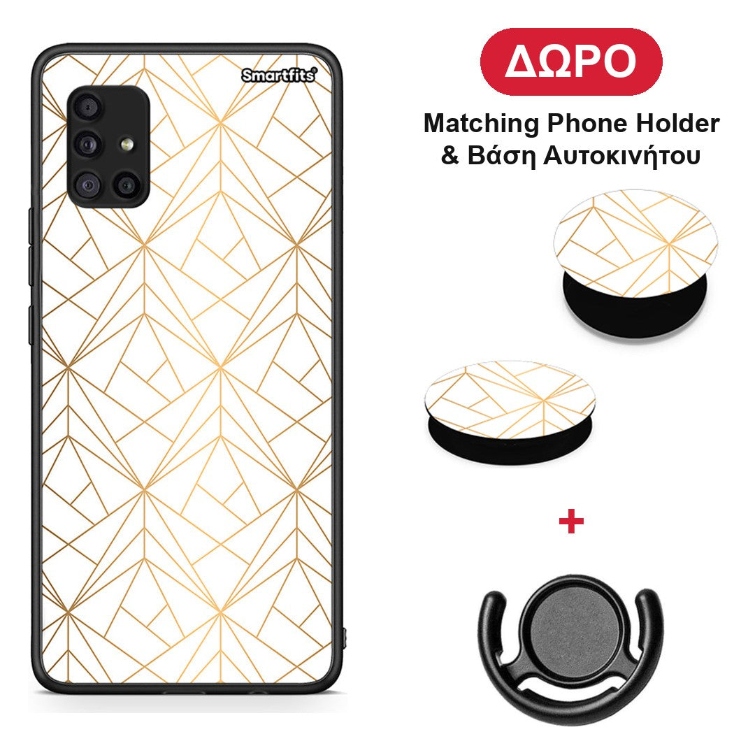 Geometric Luxury White - Samsung Galaxy A51 5G θήκη + Δώρο Phone Holder & Βάση Αυτοκινήτου