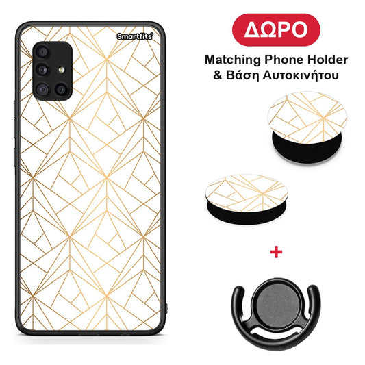 Geometric Luxury White - Samsung Galaxy A51 5G θήκη + Δώρο Phone Holder & Βάση Αυτοκινήτου