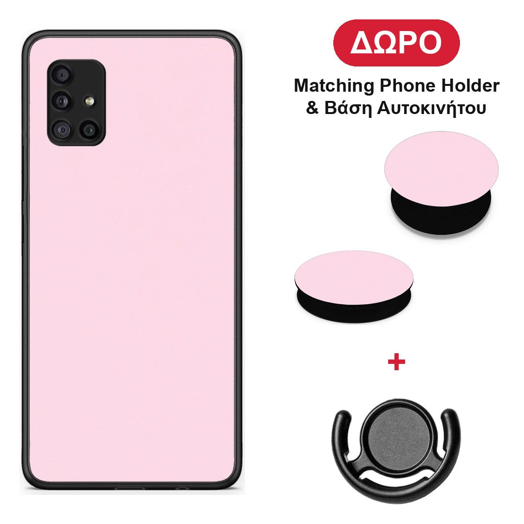 Pale Pink - Samsung Galaxy A51 5G θήκη + Δώρο Phone Holder & Βάση Αυτοκινήτου