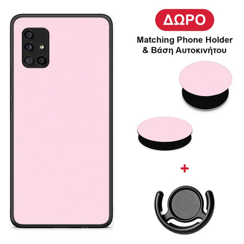 Pale Pink - Samsung Galaxy A51 5G θήκη + Δώρο Phone Holder & Βάση Αυτοκινήτου