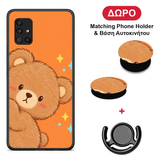 Peekaboo Teddy on Orange - Samsung Galaxy A51 5G θήκη + Δώρο Phone Holder & Βάση Αυτοκινήτου