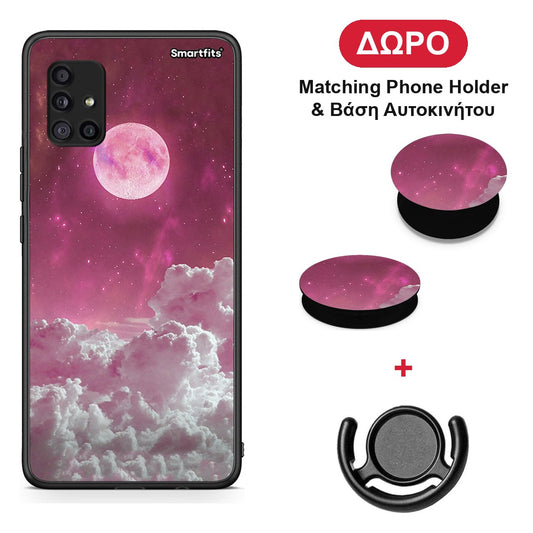 Pink Moon - Samsung Galaxy A51 5G θήκη + Δώρο Phone Holder & Βάση Αυτοκινήτου
