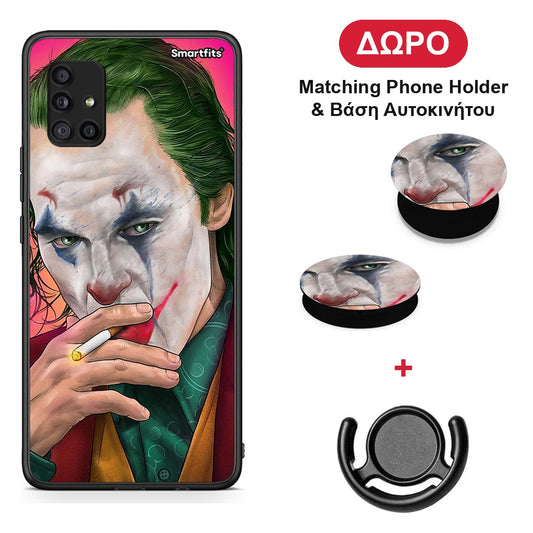 PopArt JokesOnU - Samsung Galaxy A51 5G θήκη + Δώρο Phone Holder & Βάση Αυτοκινήτου