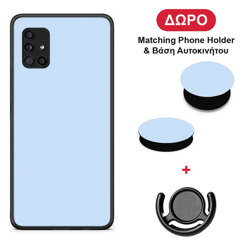 Powder Blue - Samsung Galaxy A51 5G θήκη + Δώρο Phone Holder & Βάση Αυτοκινήτου